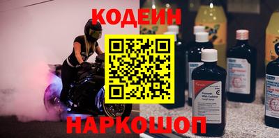 мет Можайск