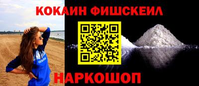 прущая мука Можга