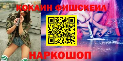 прущая мука Можга