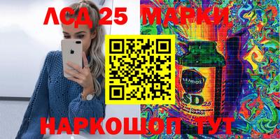 ешки Моздок