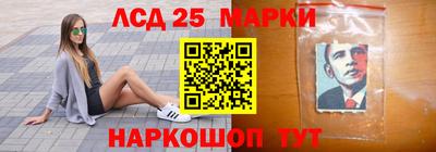 мет Можайск
