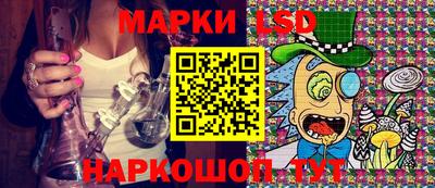ешки Моздок