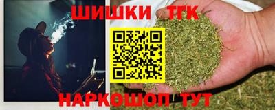 прущая мука Можга