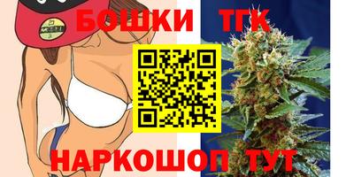 прущая мука Можга