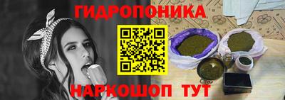 прущая мука Можга