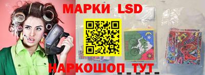 мет Можайск