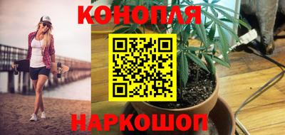 хмурый Нальчик
