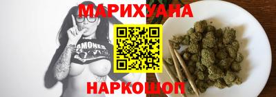 ешки Моздок