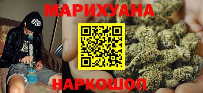 прущая мука Можга