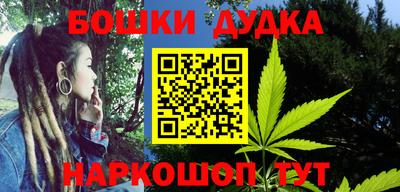 хмурый Нальчик