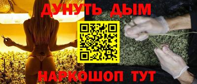 прущая мука Можга