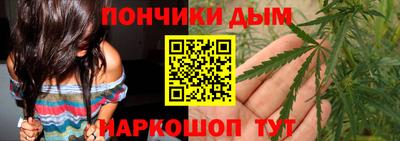 ешки Моздок