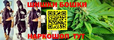 альфа пвп VHQ Наро-Фоминск