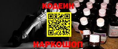 прущая мука Можга