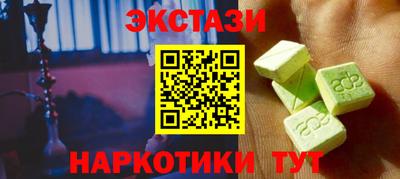 прущая мука Можга