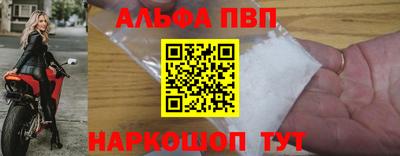 ешки Моздок
