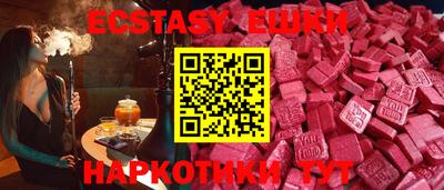 ешки Моздок