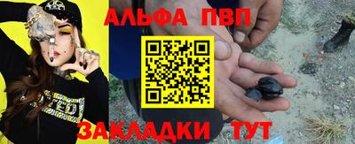 кокаин Нарткала