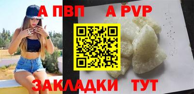 ешки Моздок