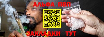прущая мука Можга