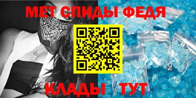 прущая мука Можга