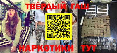 ешки Моздок