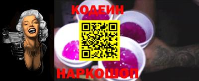 мет Можайск
