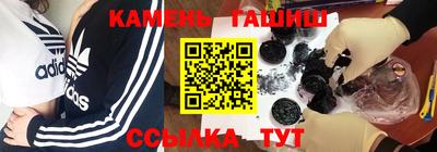 мет Можайск