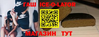 ешки Моздок