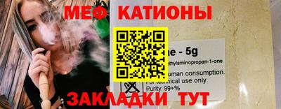 прущая мука Можга