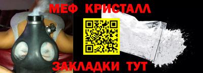 прущая мука Можга