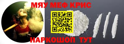 ешки Моздок