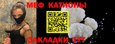 кокаин Нарткала